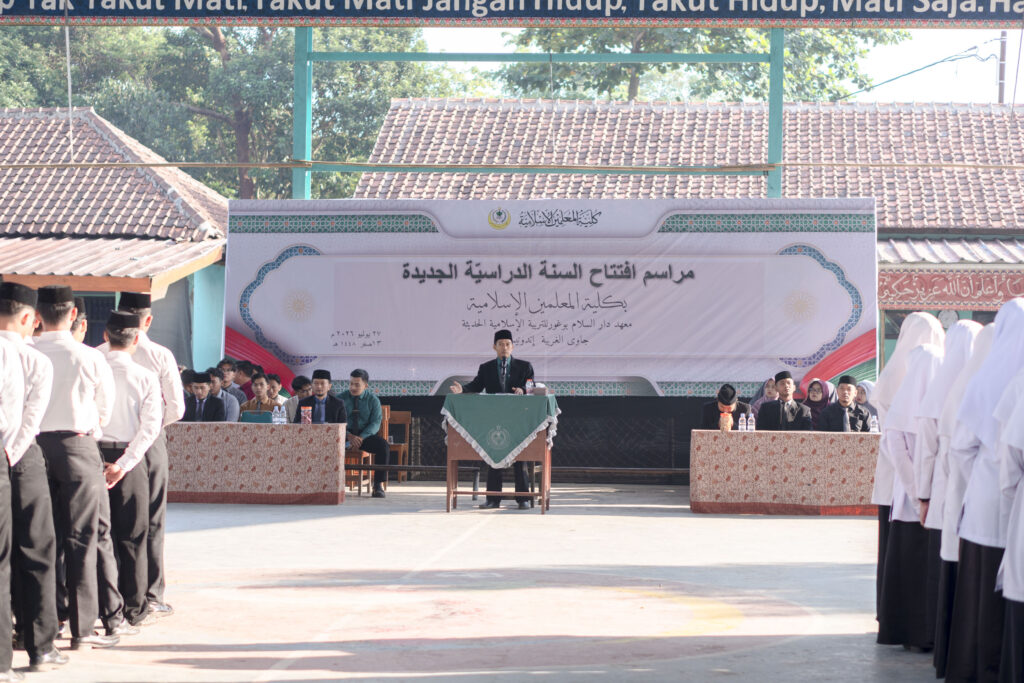 PEMBUKAAN TAHUN AJARAN BARU 2026–2027 PONDOK PESANTREN DARUSSALAM BOGOR